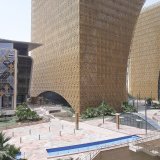 A Vous les Studios Yannick à Riyad